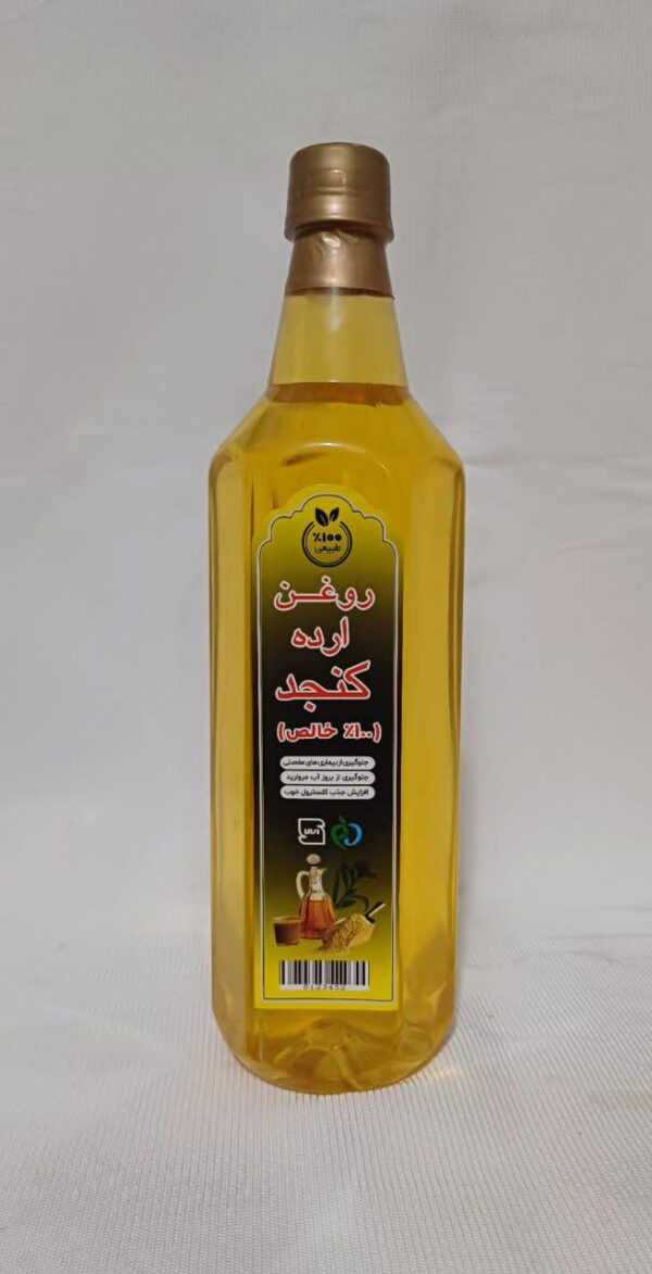 روغن ارده کنجد ممتاز