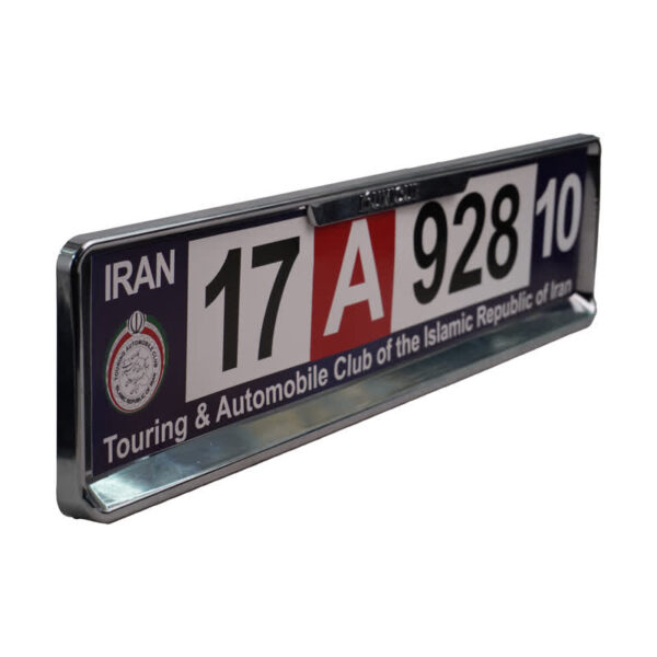 قاب پلاک خودرو کروم مدل 936 (مجموعه دو عددی )
