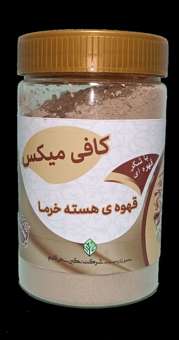 کافی میکس قهوه هسته‌ی خرما (250 گرمی)